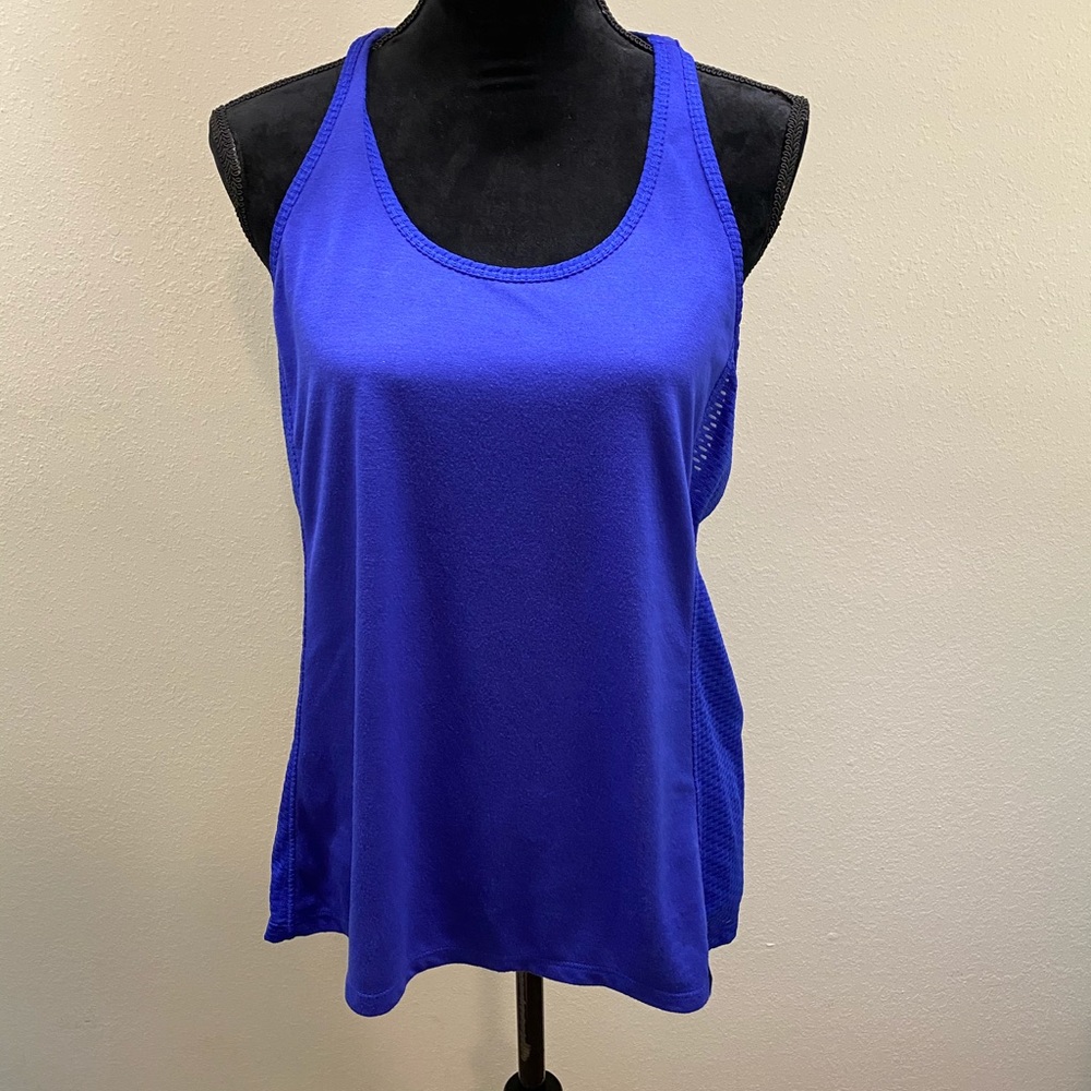 UA Tank